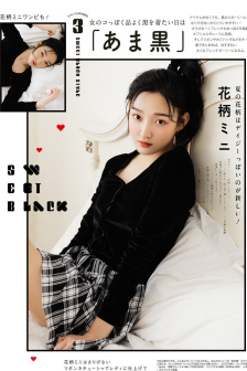 仙侠剧电视剧大全免费观看